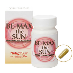 BE-MAX the SUN(ザ・サン)
