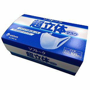 ヒートマットCML777（セパレートタイプ） ヒートマットCML777（セパレートタイプ）の卸・通販
